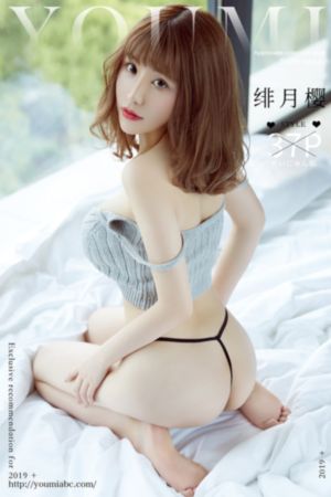 鬼吹灯云南虫谷_在线手机观看