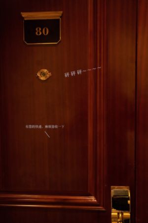 图书管理员第5集_720高清迅雷在线观看