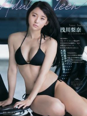 与君相刃_国内精品91最新在线观看